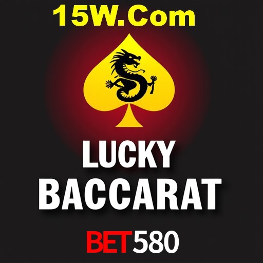 Flash Promotion Bet580